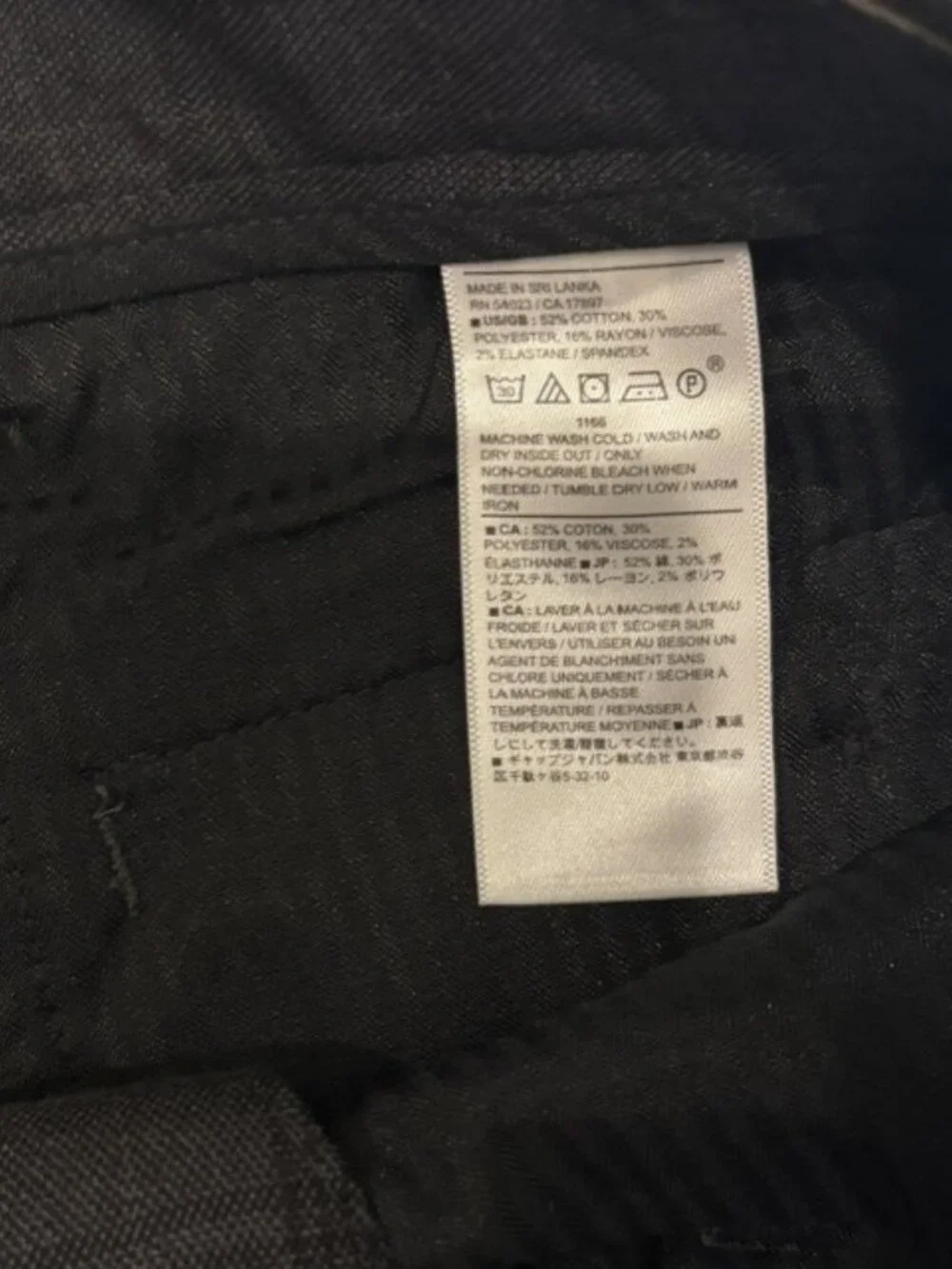 Share Banana Republic Men's Slim Tapered Grey Plaid Twill Dress Pants Stretch 33